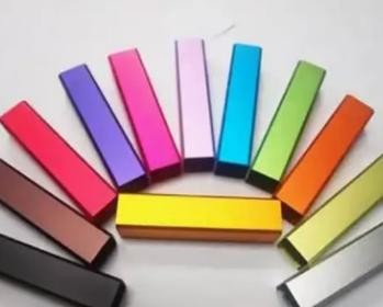 Close-up of a many color anodized aluminum part, showing a durable and corrosion-resistant coating.